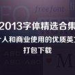 今晚香港十二生肖开奖结果查询2024年
