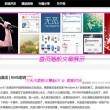 彩吧论坛3d专家预测汇总
